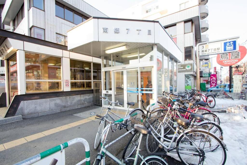Ferienwohnung ようこそ札幌へ! 大通公園まで地下鉄10分 定員6名 Firetv完備 1階はセコマ Exterior foto