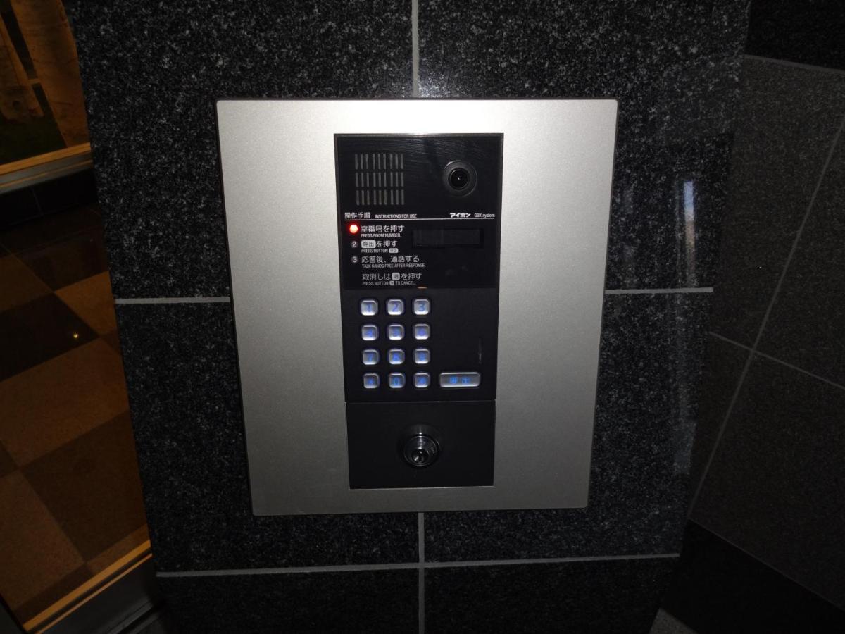 Ferienwohnung ようこそ札幌へ! 大通公園まで地下鉄10分 定員6名 Firetv完備 1階はセコマ Exterior foto